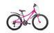 AVANTI JASMIN Bicycle Pink 24, Pink