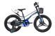 Children's Bicycle ARDIS "START" /grey-blue/ 18