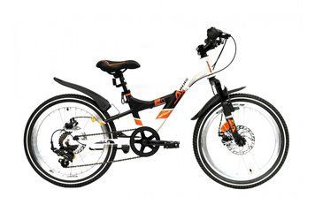 Children's Bicycle ARDIS BEST FRIEND Orange 20, Orange