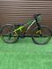 , Lime Green