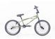 Bike ARDIS BMX-FRS ST PHANTOM Khaki 20, Khaki