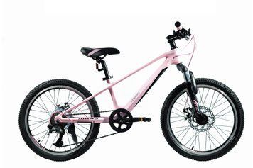 Велосипед ARDIS CROSS світло рожевий 20 ARDIS CROSS /світло рожев/ 20 фото