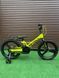 Дитячий велосипед CORSO REVOLT MG-20884 /жовтий/  20" ЦБ0005603 фото