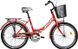 ARDIS FOLD SKL Bicycle Red 24, Red
